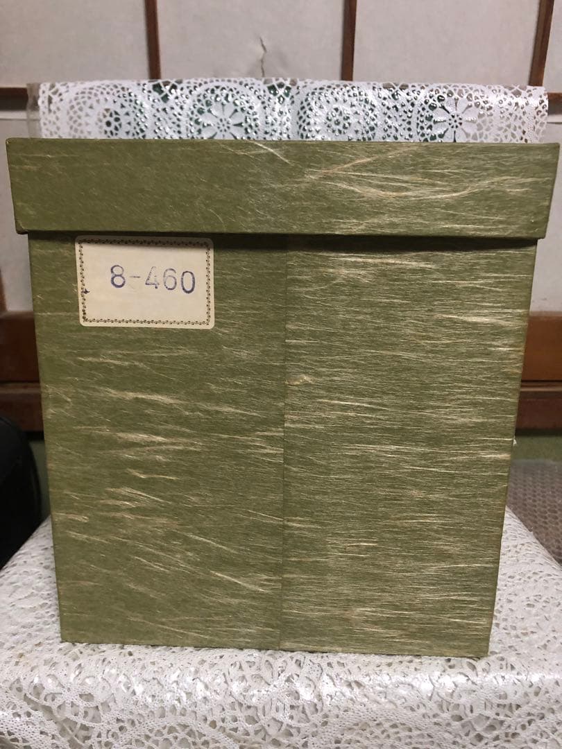 重箱 黒地 金色 松の木