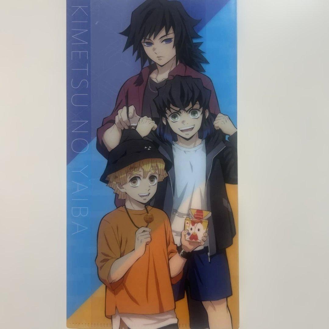 ♡鬼滅の刃 ミニファイル 6枚セット ローソン 竈門炭治郎 冨岡義勇
