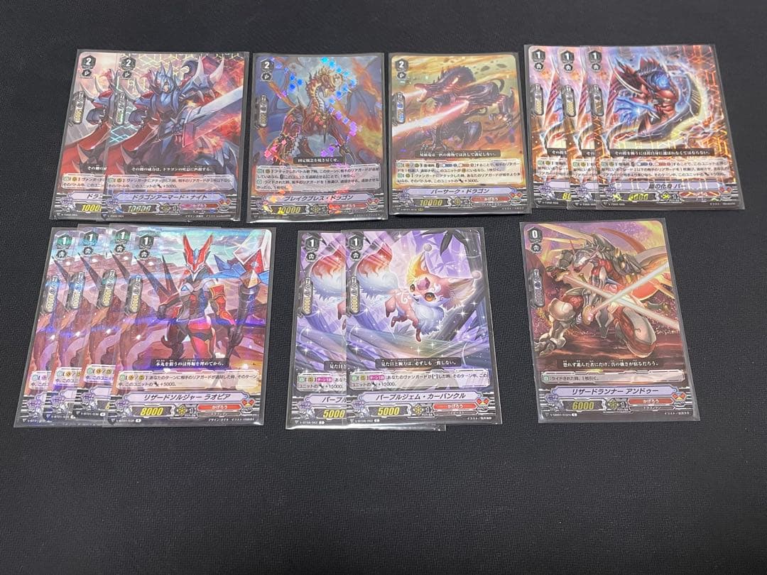 ヴァンガード Vスタン　かげろう　オーバーロード　予備カードあり