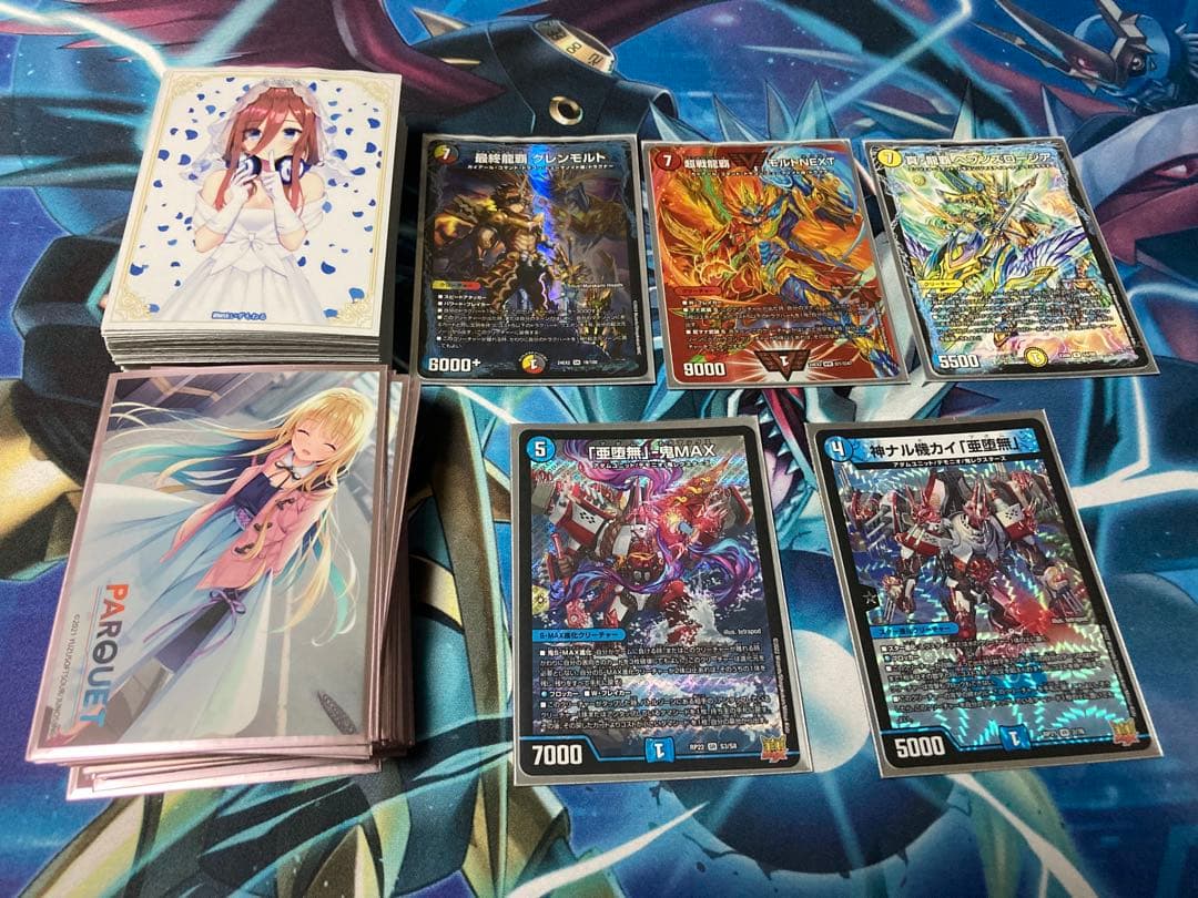 即日発送可 最終値下げ デュエルマスターズ引退品 デッキ まとめ売り