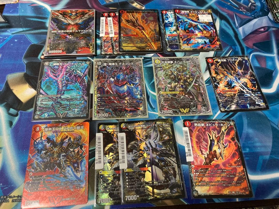 即日発送可 最終値下げ デュエルマスターズ引退品 デッキ まとめ売り