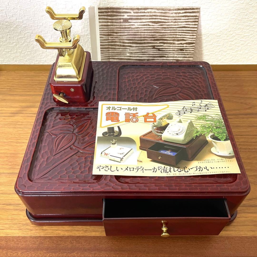 新品未使用 昭和レトロ ☆昔の電話台(受話器置き付) ☆テレフォン
