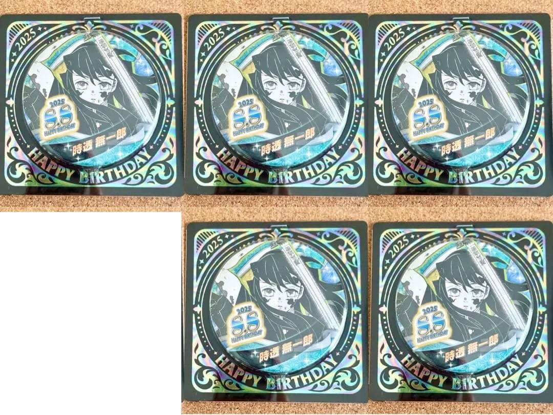 鬼滅の刃 時透無一郎 生誕祭 バースデー バースデイ 缶バッジ 2025 5