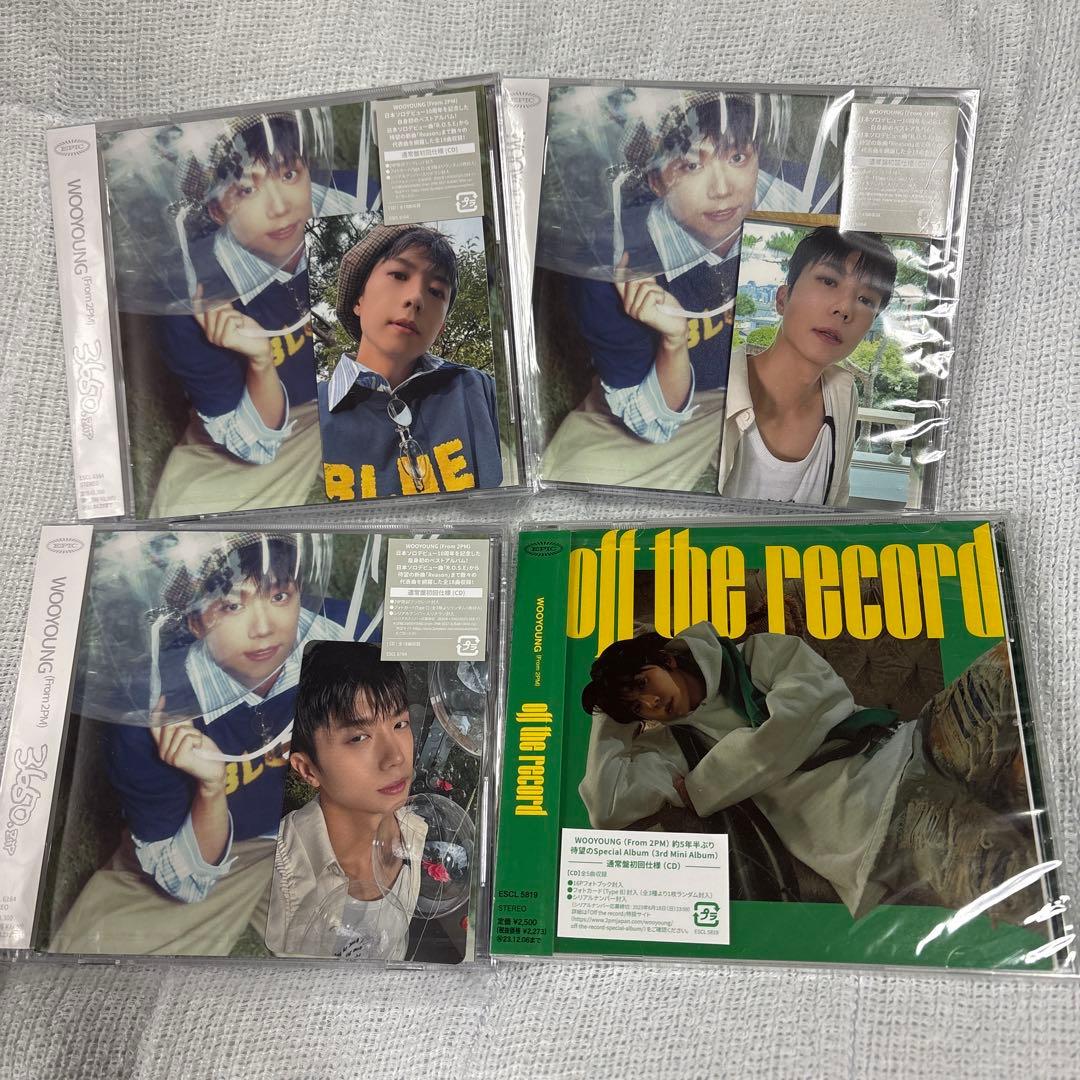 2PM / 2pm ウヨン ベストアルバム3650.zip 通常盤 3枚セット - メルカリ