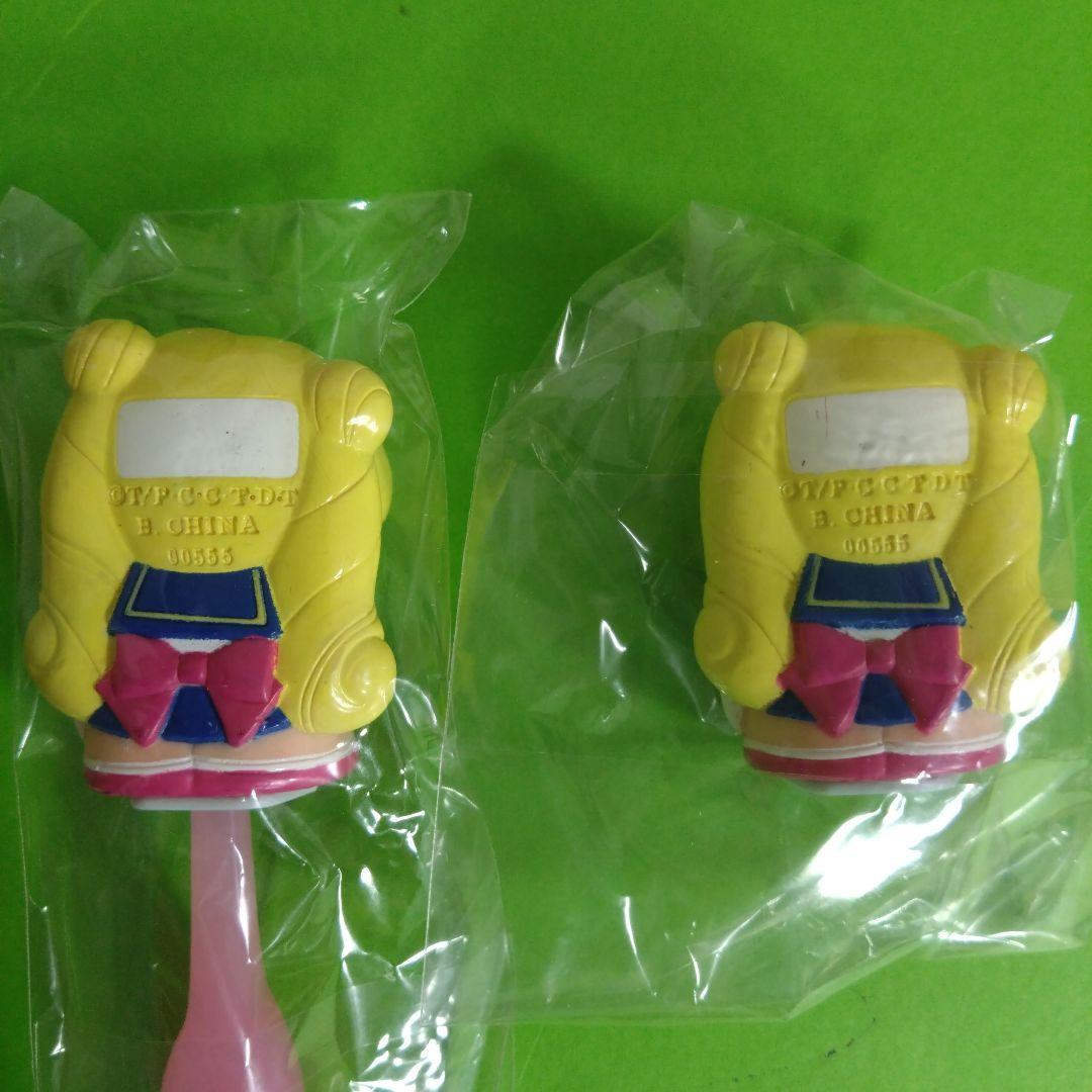 激レア 未使用 実写版 セーラームーン マスコット付き歯ブラシ マスコット