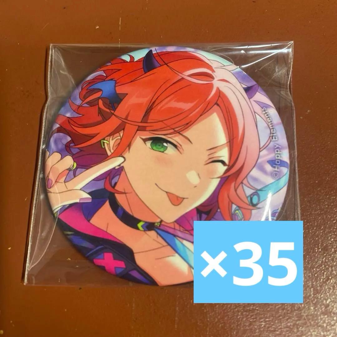 葵ゆうた イベコレ缶バッジ 2023 Autumn Idol