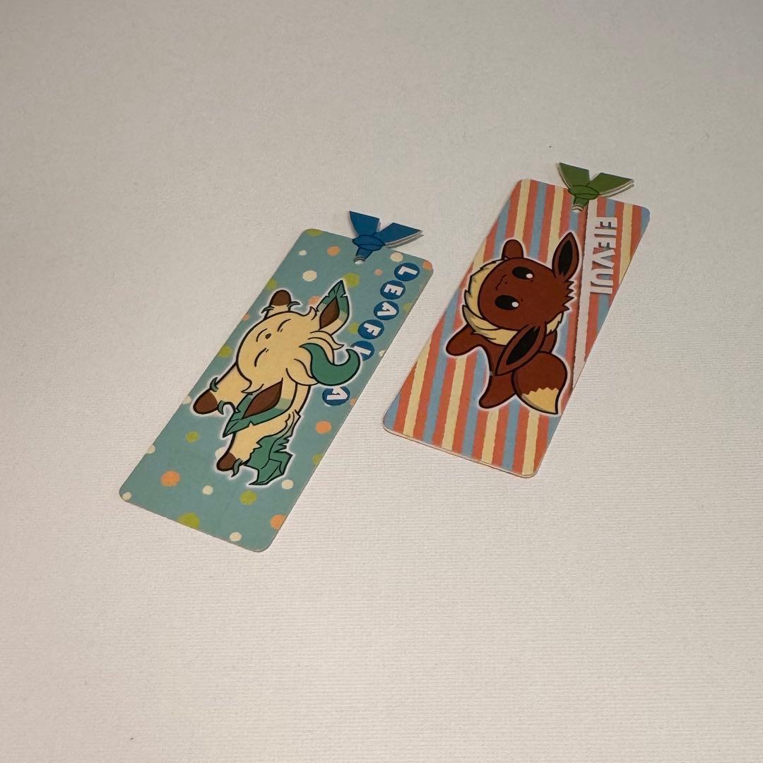 ポケモンセンター くったりぬいぐるみ　リーフィア おやすみver. イーブイ