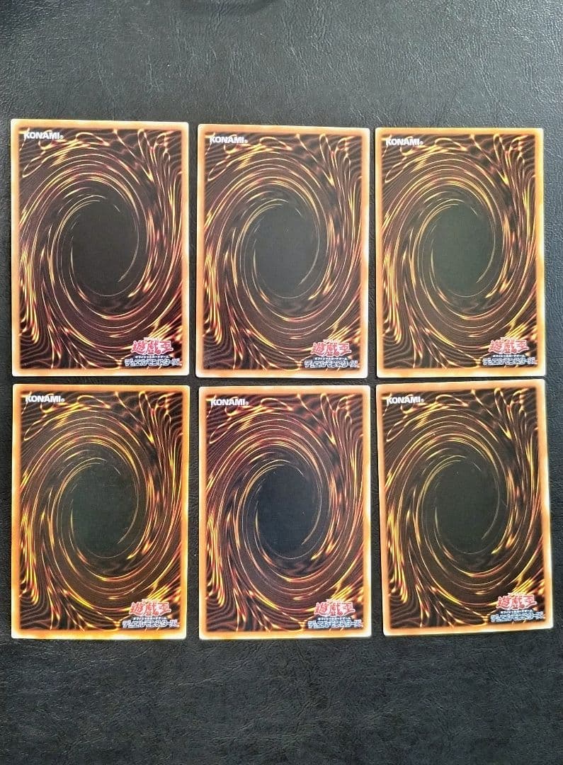 遊戯王 トゥーン セット　おまけ付き　青眼の白龍　デーモン　マジシャン　ペガサス