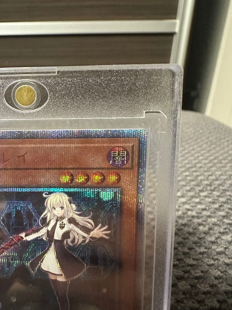 閃刀姫レイ　20th