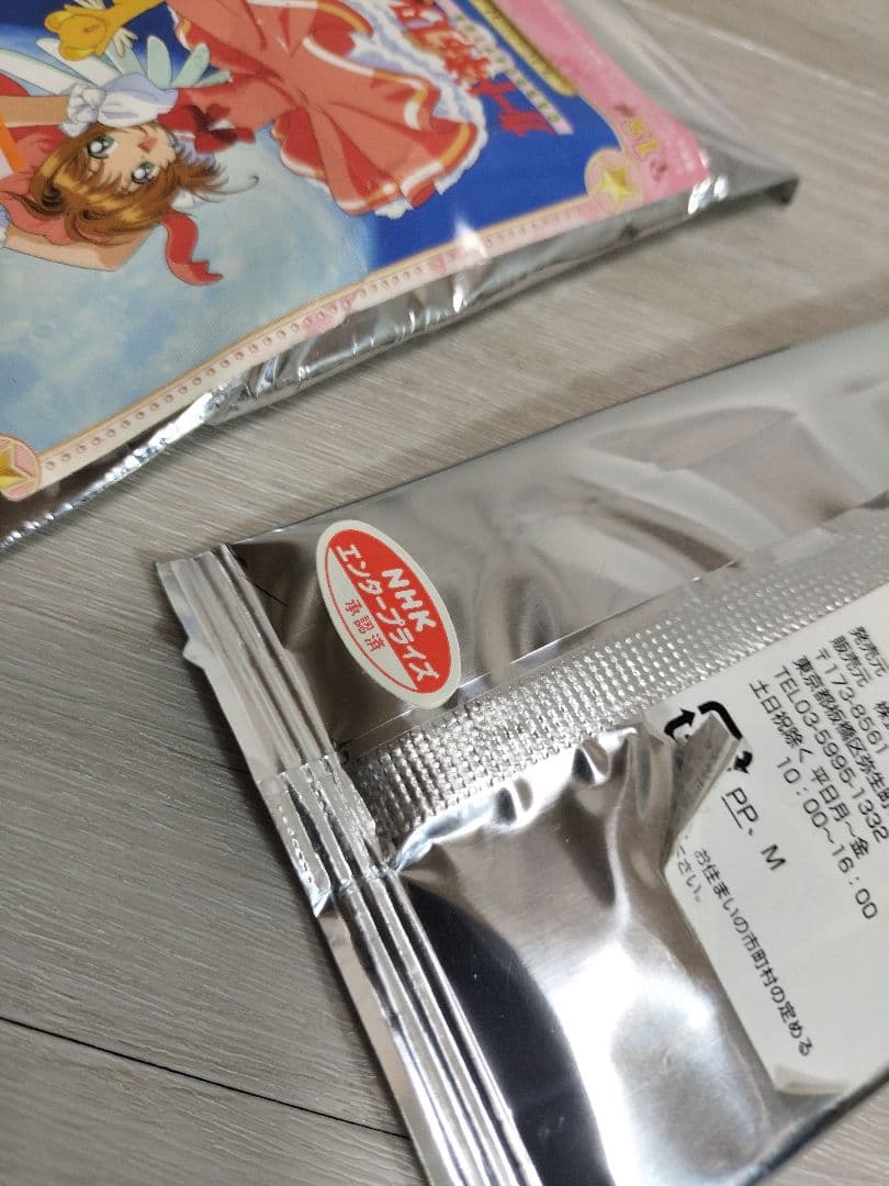 カードキャプターさくら 缶バッジコレクション 30個