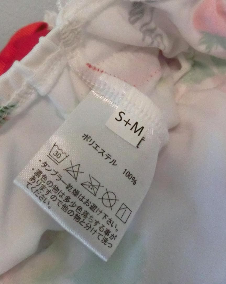 稀少 美品】きゃんナナ いちごキャミワンピ S+Mサイズ