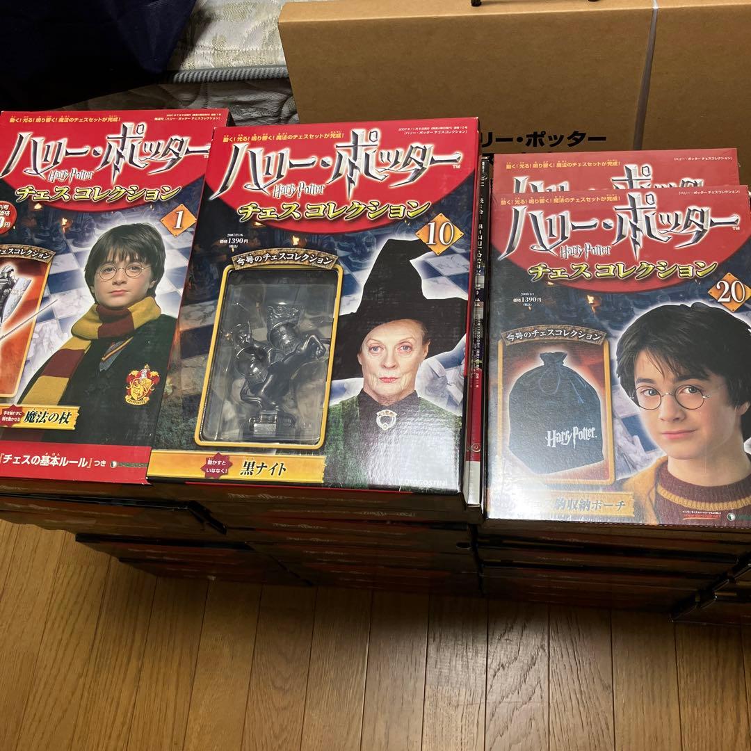 DEAGOSTINI ★ハリー・ポッター チェスコレクション 全47巻セット★ ハリーポッター・チェスコレクション 全47巻 ディアゴスティーニ