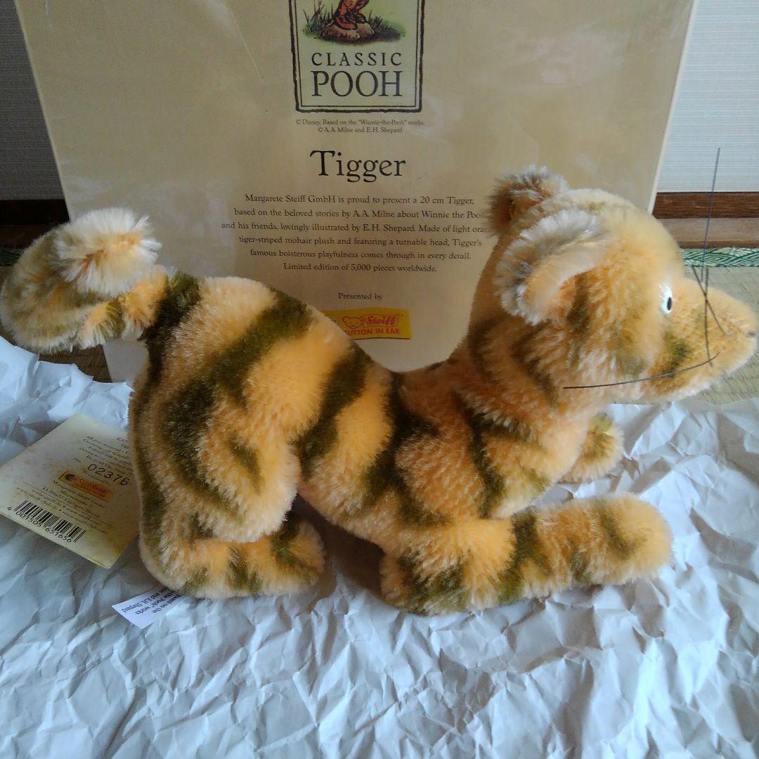 シュタイフ ティガー