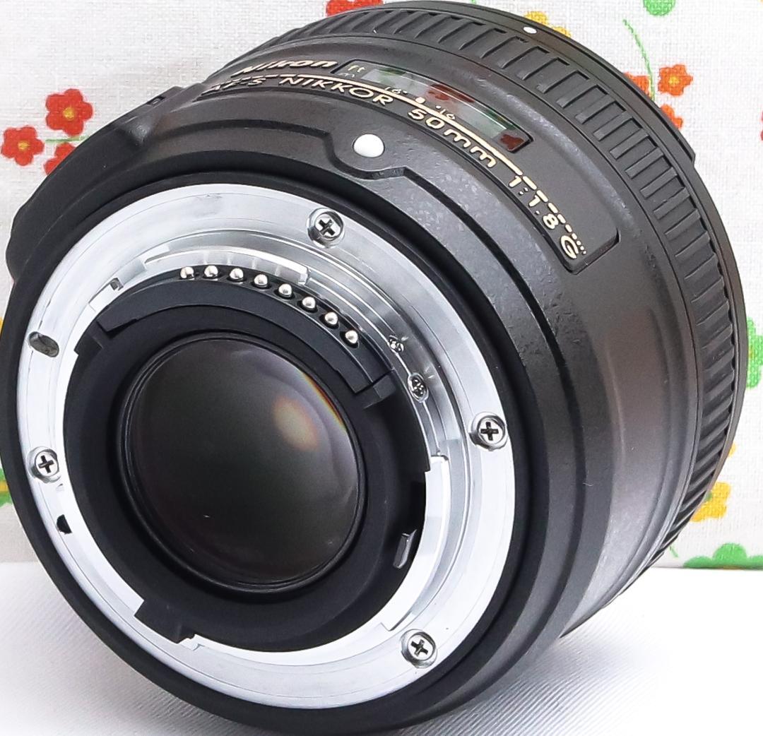 ニコン Nikon AF-S 50mm f/1.8G☆単焦点レンズ☆憧れのボケ
