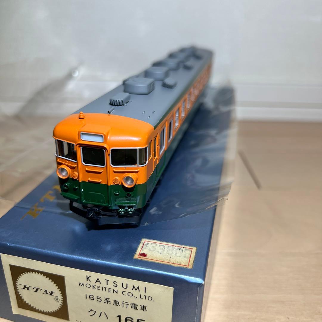鉄道模型 HOゲージ カツミ 165系急行電車 6両セット - メルカリ