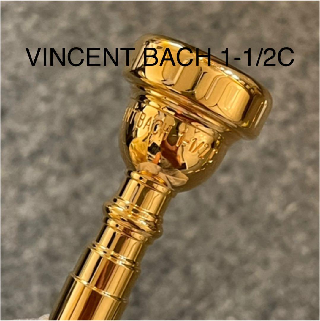 VINCENT BACH 1-1/2C GP トランペット マウスピース