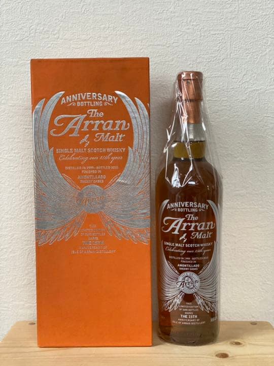 アラン1999 15周年記念ボトル アラン1999 15周年記念ボトル