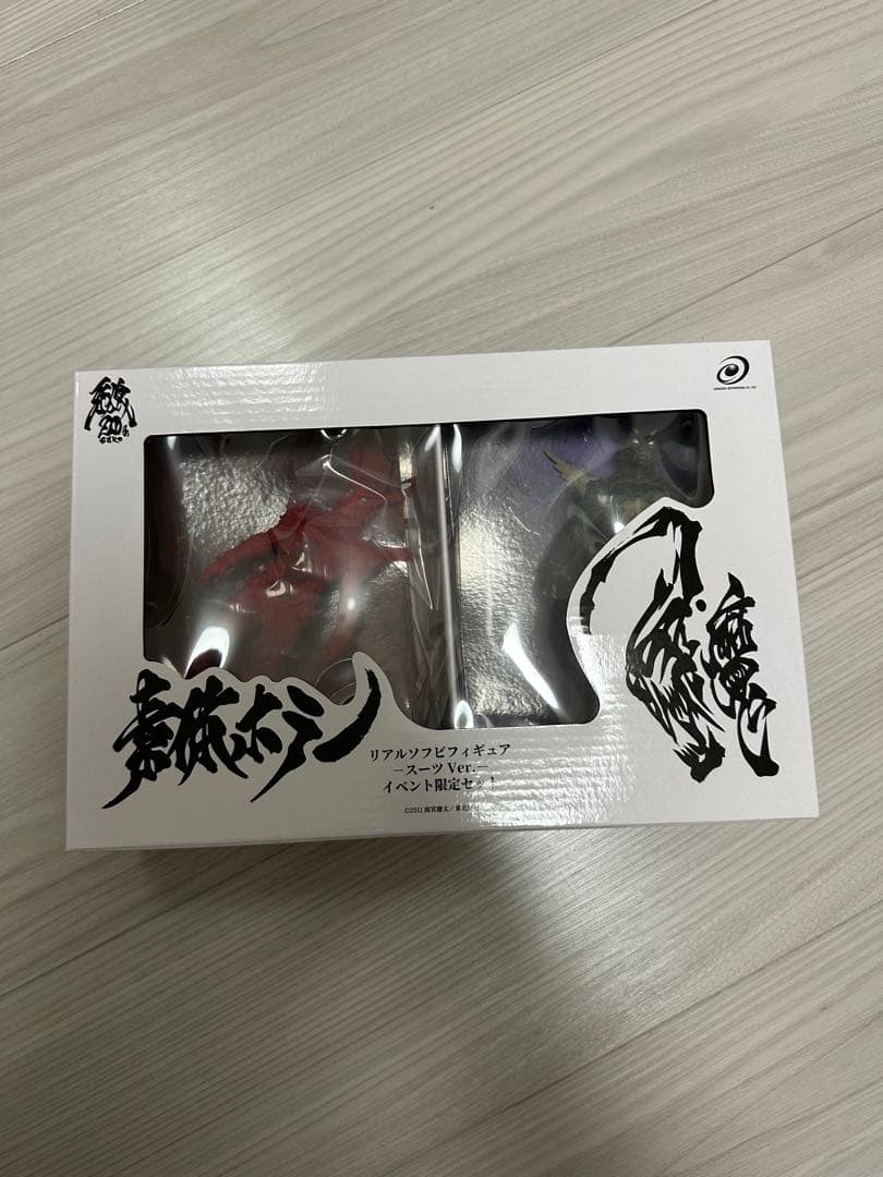 素体ホラー ソフビフィギュア イベント限定セット 魔戒録 牙狼牙狼