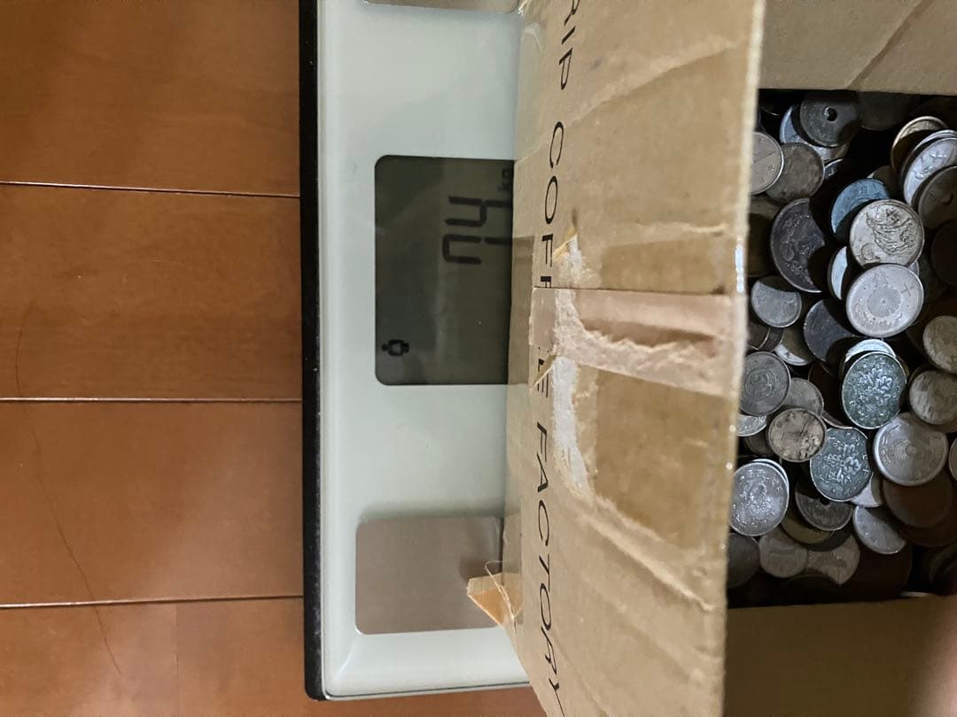 古銭まとめ売り 7.0kg 明治大正昭和初期