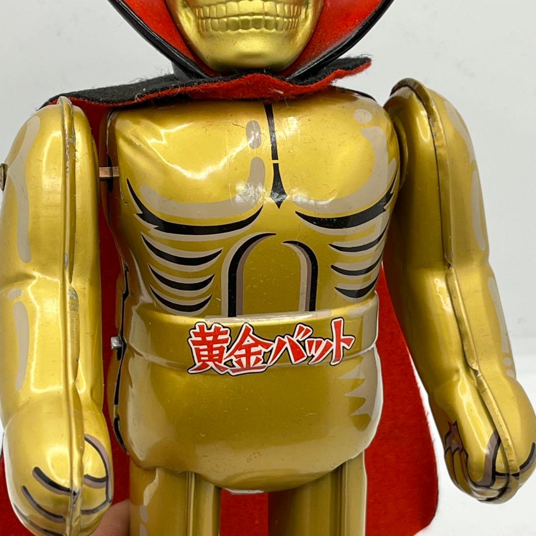 黄金バット ブリキ おもちゃ ゼンマイ ビリケン商会 TIN TOY レトロ