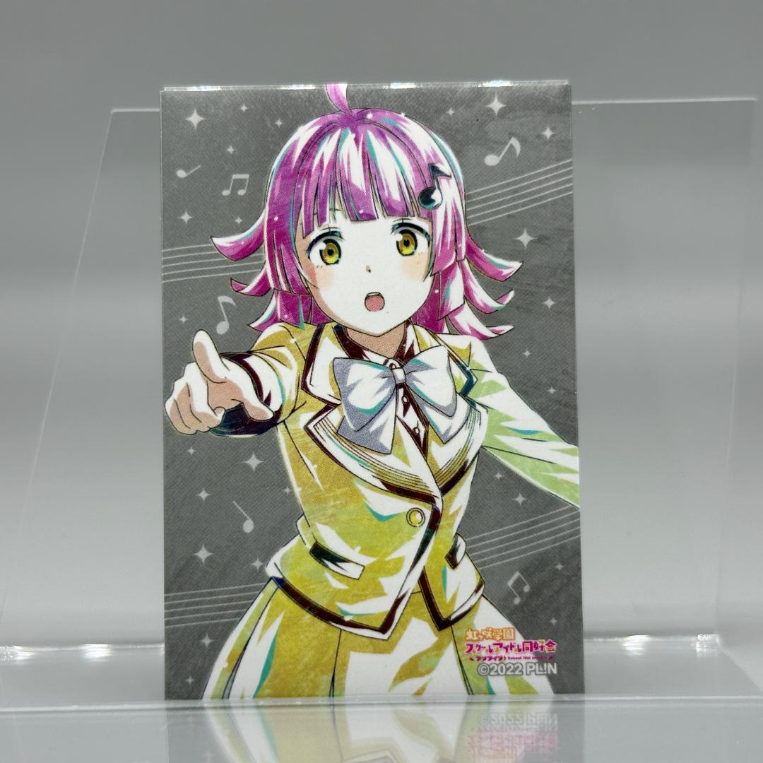 ラブライブ！虹ヶ咲 トレーディング Ani-Art スクエア缶バッジ 天王寺
