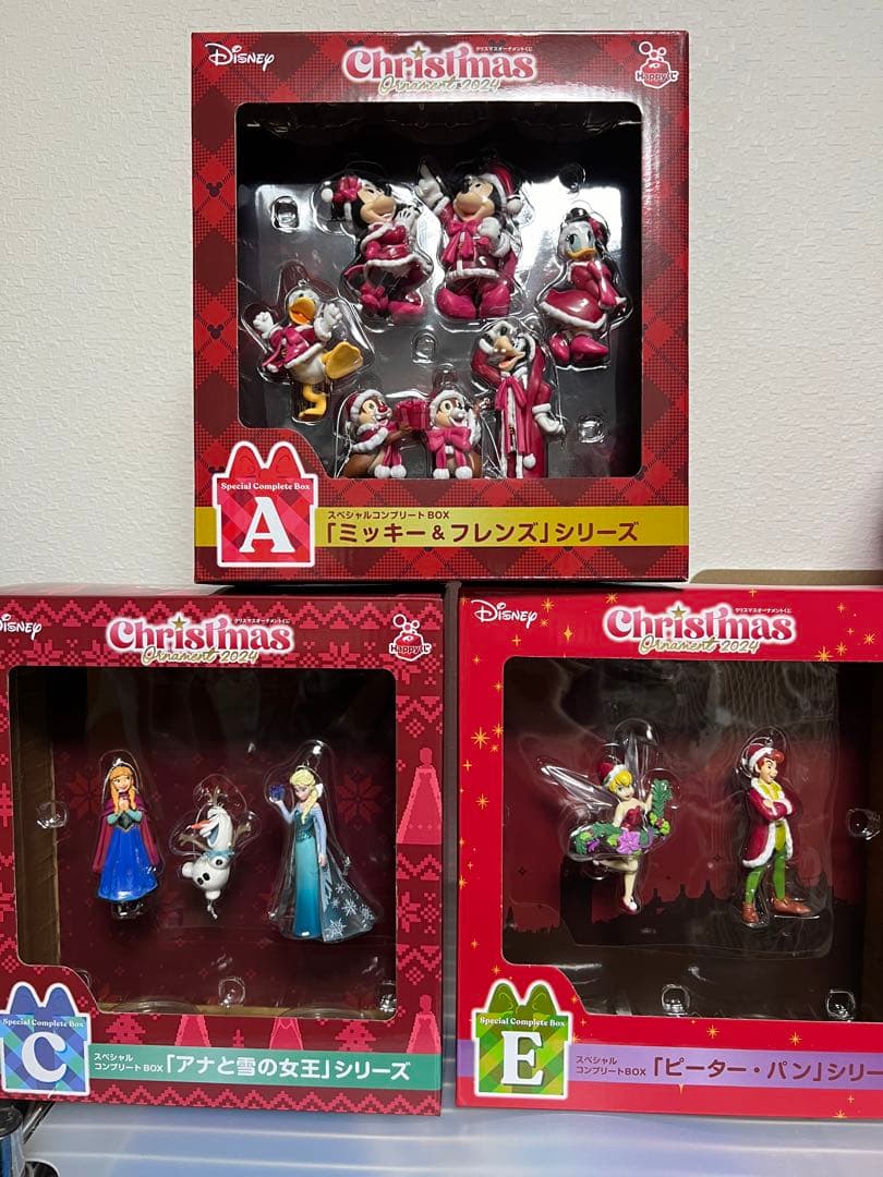 Disney クリスマスオーナメント 2024 Happyくじ『DISNEY クリスマス