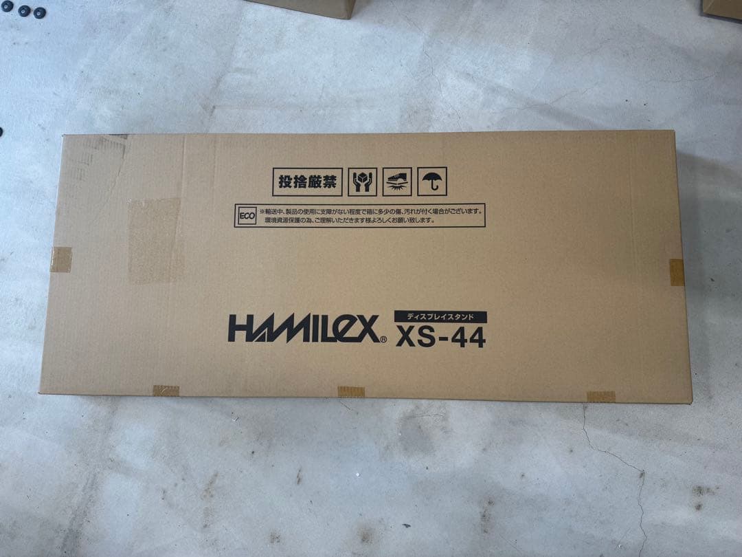 ハヤミ工産 ディスプレイスタンド XS-44 XS-44 サイネージスタンド | 製品情報 | HAMILeX（ハミレックス