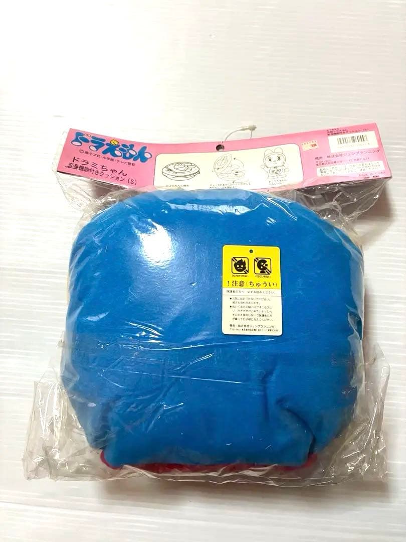 ドラえもん ドラミちゃん 変身機能付きクッション Amazon.co.jp