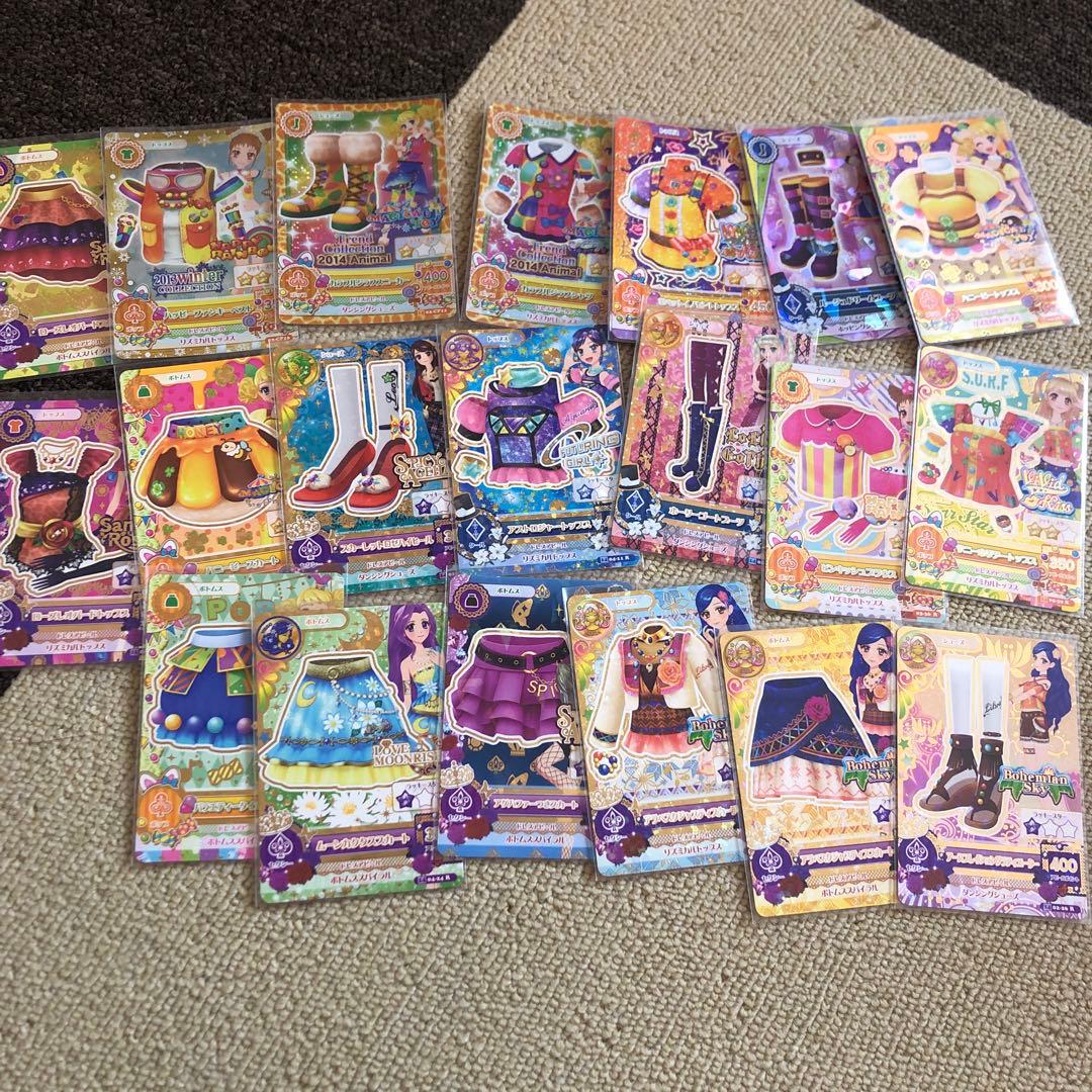 アイカツカードセット 20枚以上 アイカツカード まとめ売り 約380枚