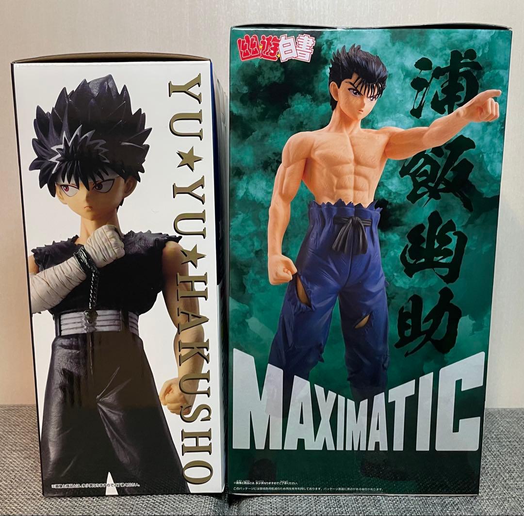 一番くじ幽遊白書 C賞 飛影 MAXIMATIC浦飯幽助 フィギュアセット