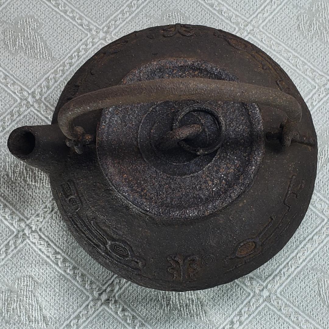 ◇『二世 秦蔵六 砲口 環摘蓋 鉄瓶』◇検）亀文堂 龍文堂 金寿堂 光