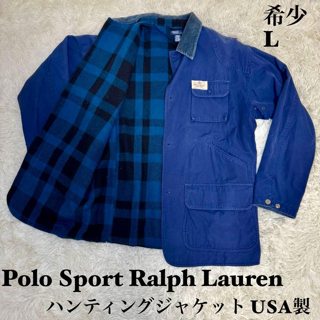 Polo Sport Ralph Lauren ハンティングジャケット USA製 - メルカリ