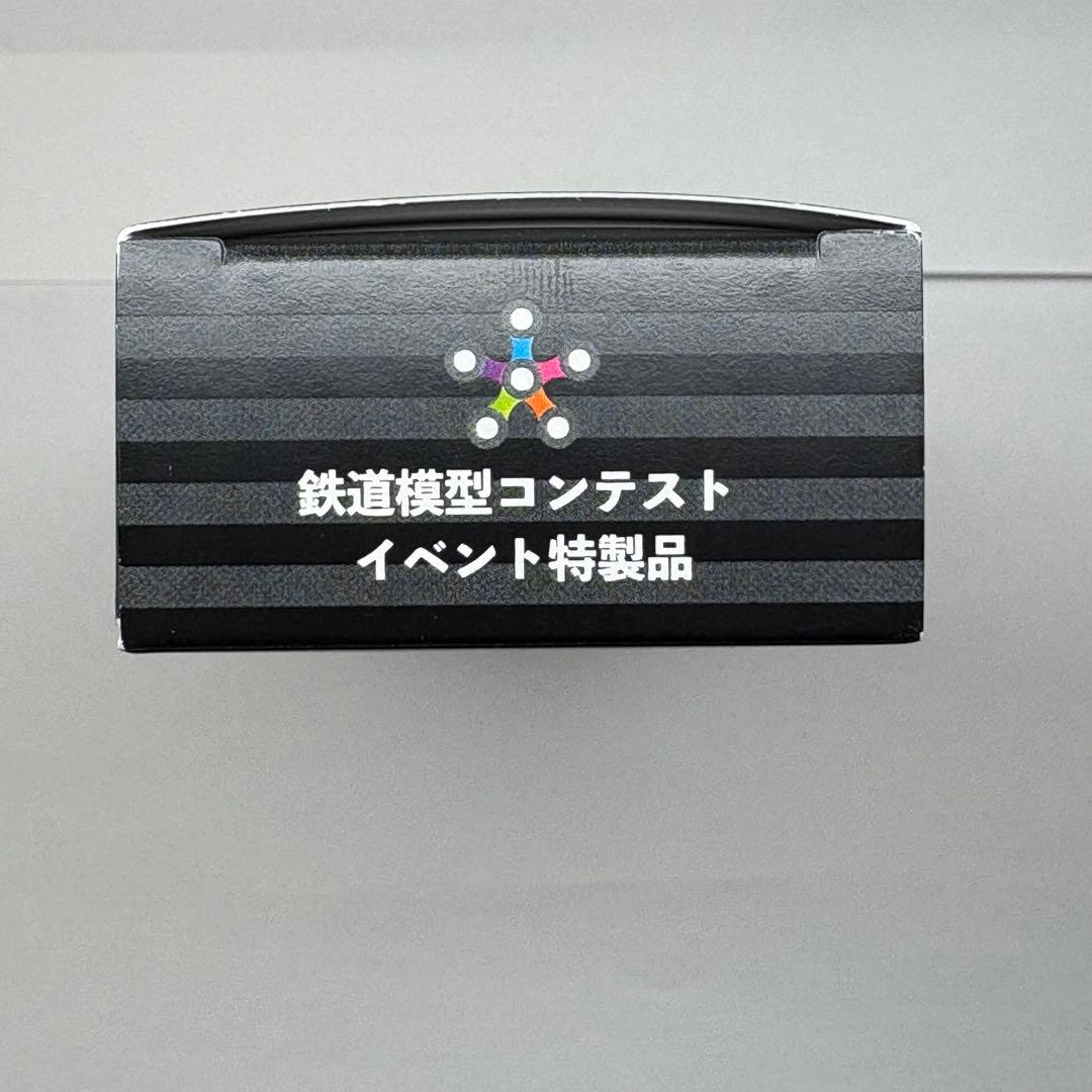 Nゲージ 秩父鉄道 デキ100形タイプ ヲキフ　ヲキ付き 【鉄道模型コンテスト】