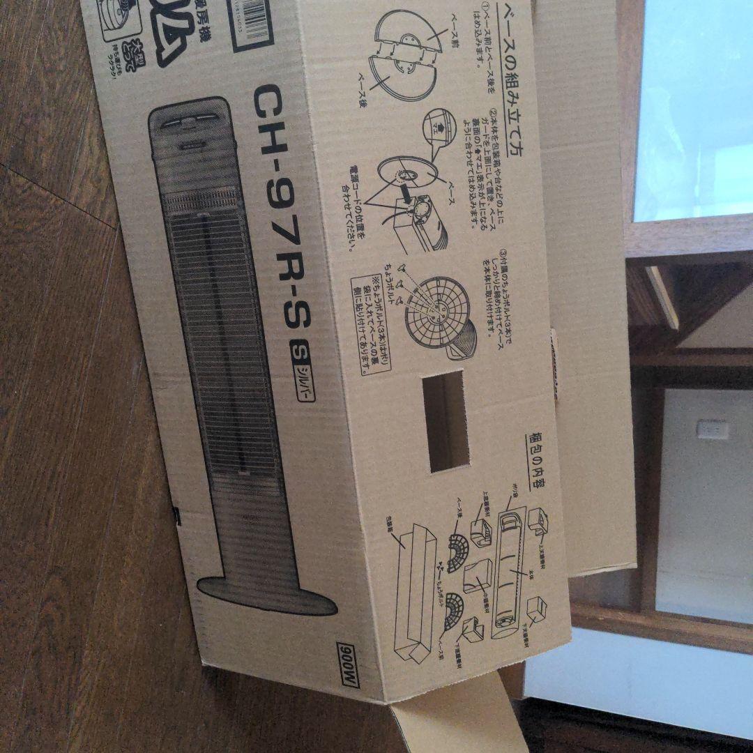 美品【匿名配送】コロナ コアヒートスリム シルバー - メルカリ