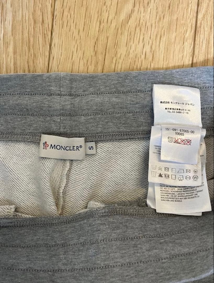 MONCLER スウェット　セットアップ 値段交渉受付ます！