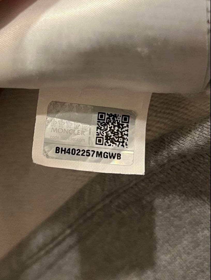 MONCLER スウェット　セットアップ 値段交渉受付ます！