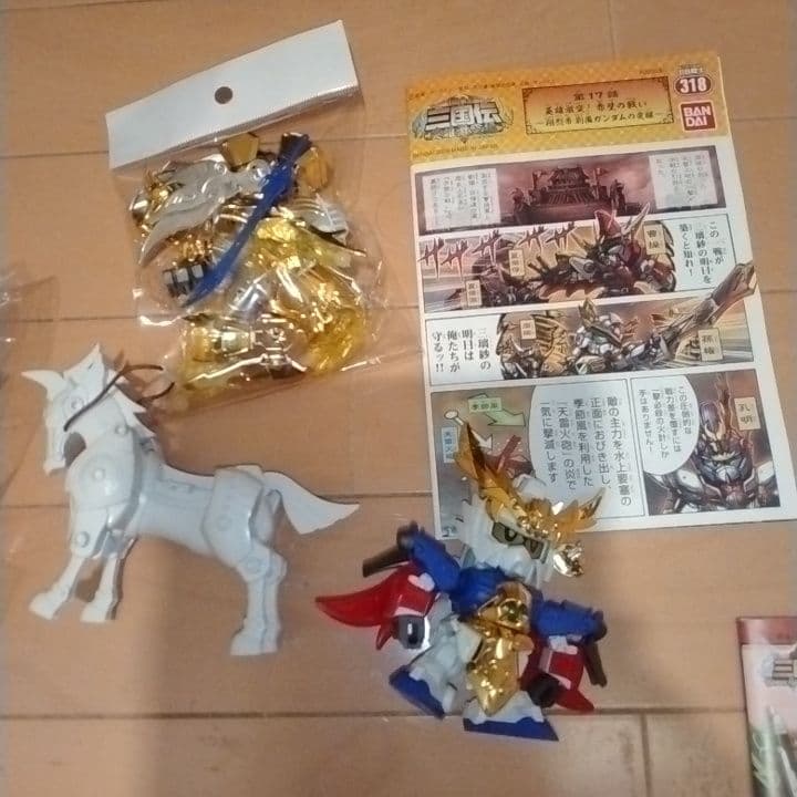 ＢＢ戦士 テンアッシマー・カクアシュタロン コジョウヘイキセットなど