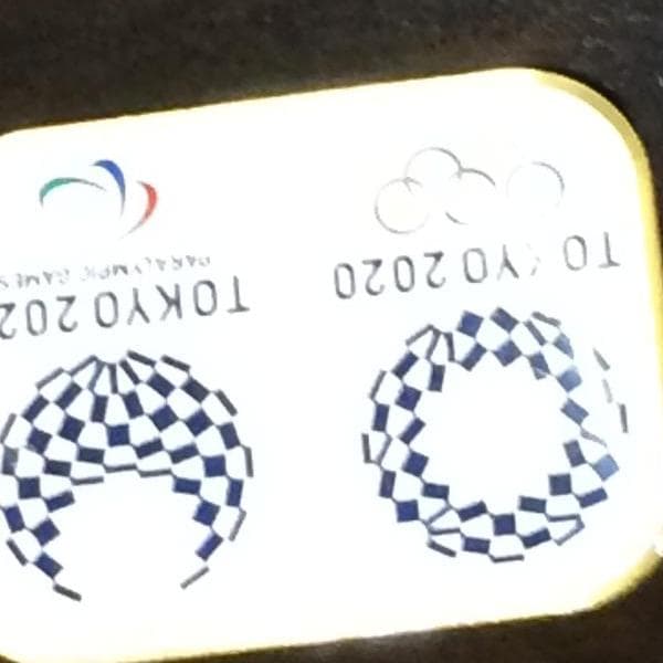 2020東京オリンピックバッチ