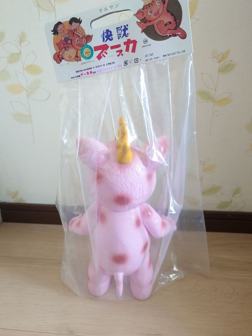 マルサン クラシックブースカ450 昭和ピンクイメージver.