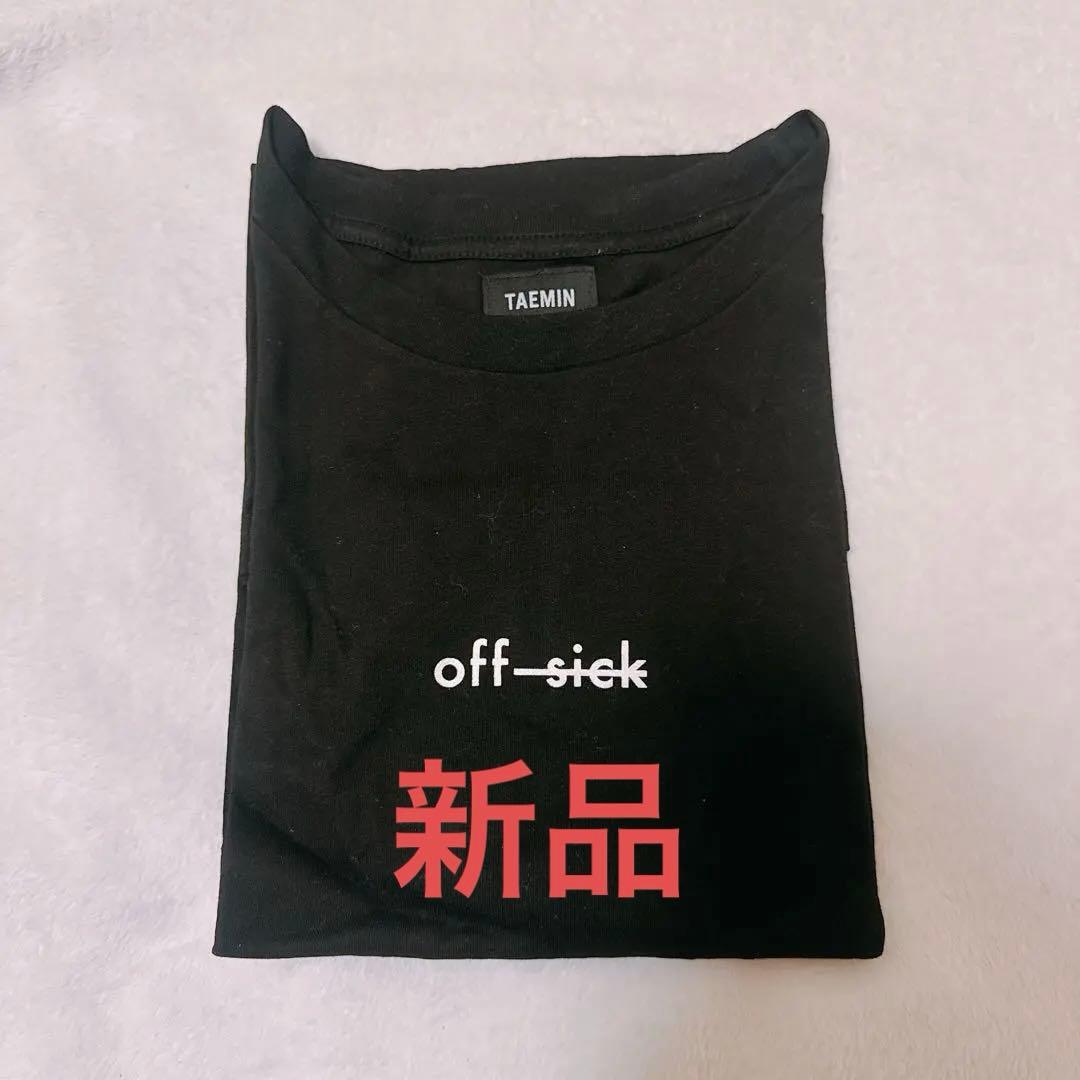 SHINee テミン TAEMIN off sick Tシャツ - メルカリ