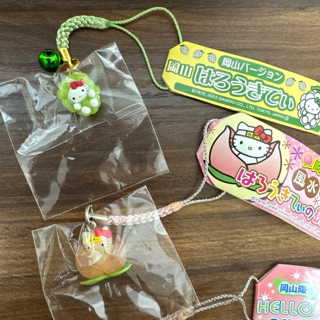 キティ 根付け ストラップ 岡山 ご当地キティ 3個セット