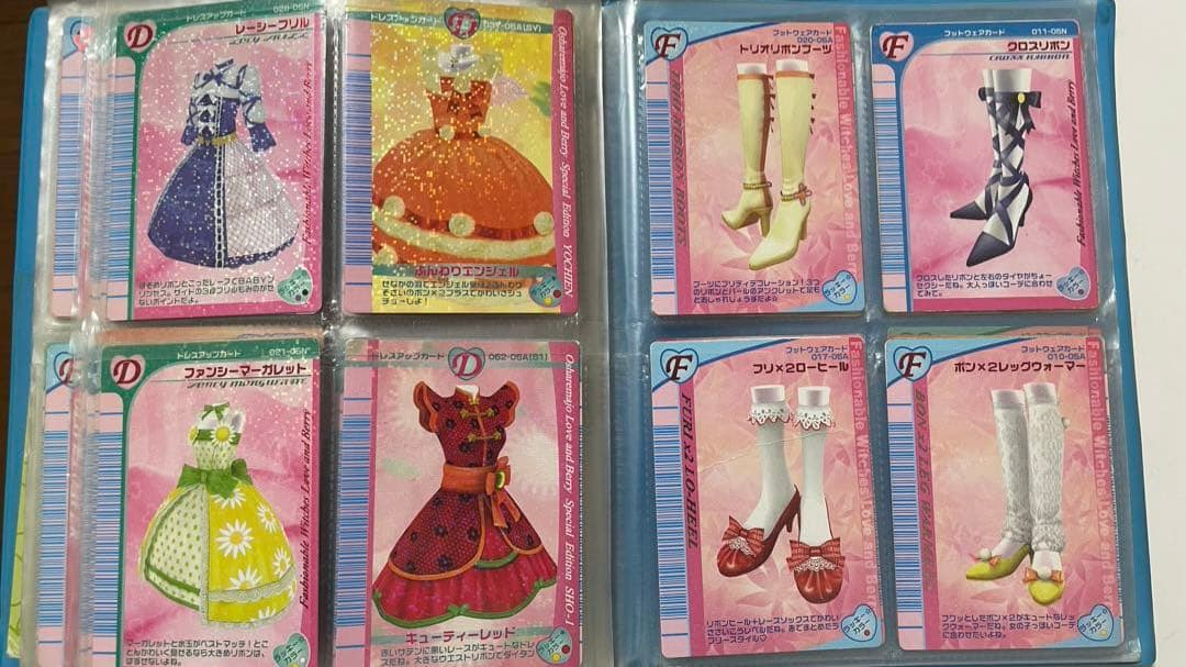 おしゃれ魔女ラブandベリー　カード　164枚