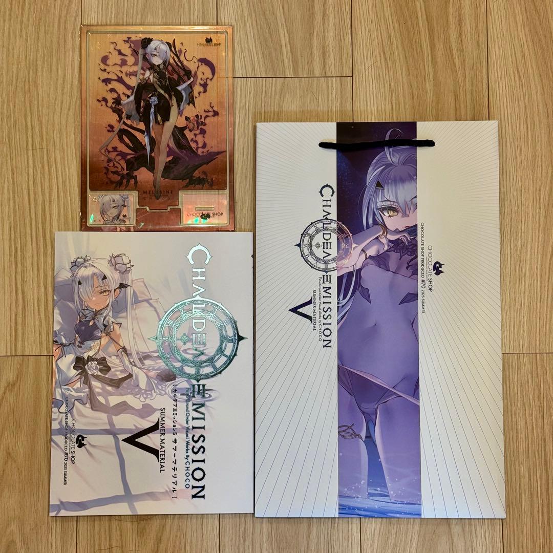 C106 CHOCOLATE SHOP 新刊イベント会場限定セットFGO C106 CHOCOLATE