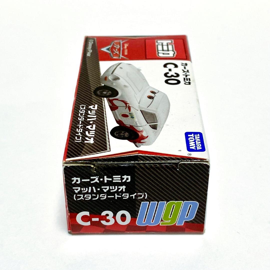 絶版レア】C－30 マッハ・マツオST カーズトミカ WSD01