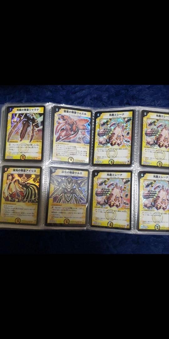 デュエルマスターズ　まとめ売り　総枚数約11000枚　総重量約20kg