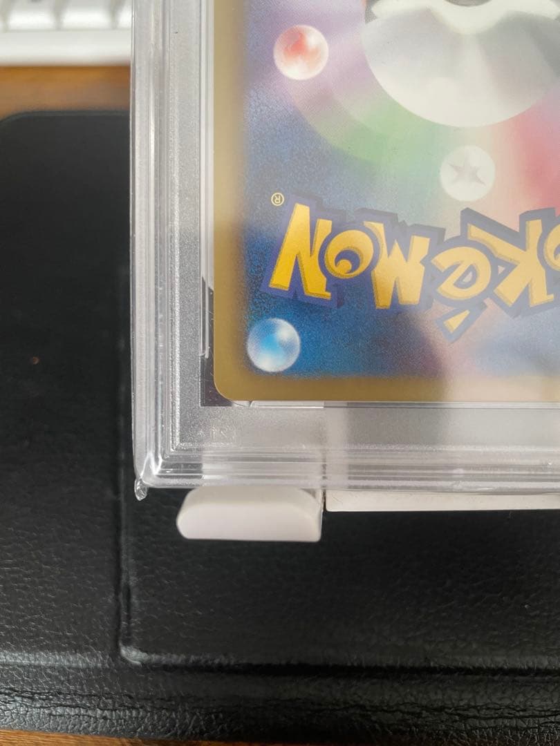 カイオーガex sr psa10 #054