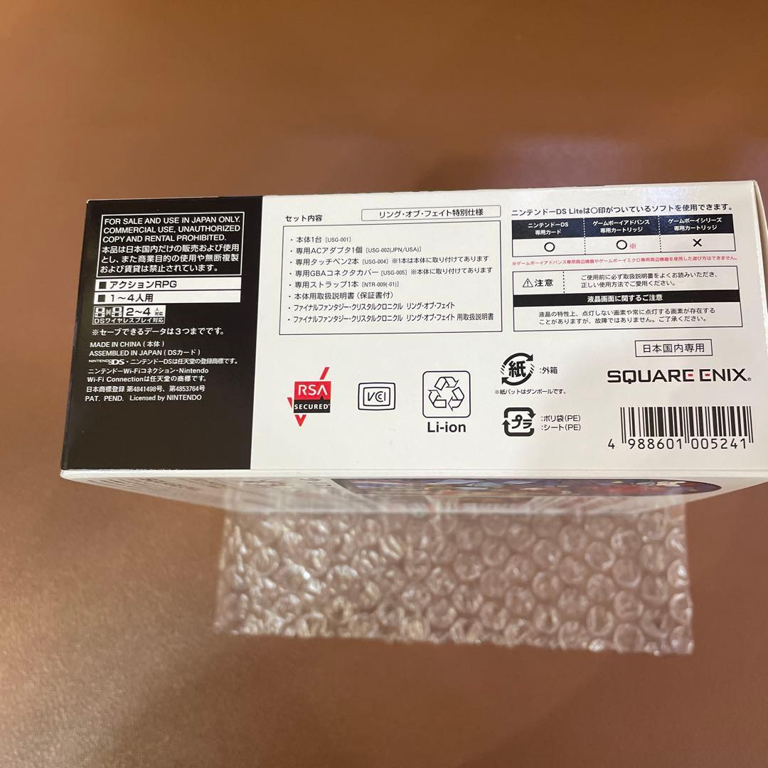 スクウェア・エニックス NINTENDO DS FFCC リング・オブ・フェイ…