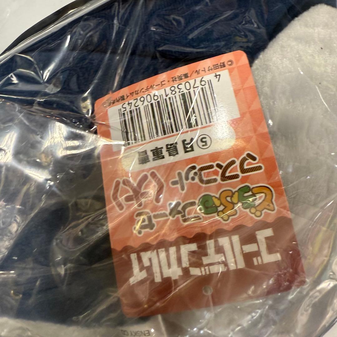 ゴールデンカムイ どうぶつフォーゼマスコット〈大〉 尾形百之助 月島