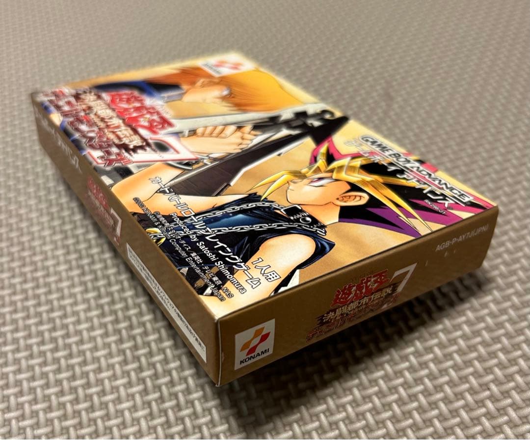 遊戯王　GBA　絶版　DM7 決闘都市伝説　通常版　未開封