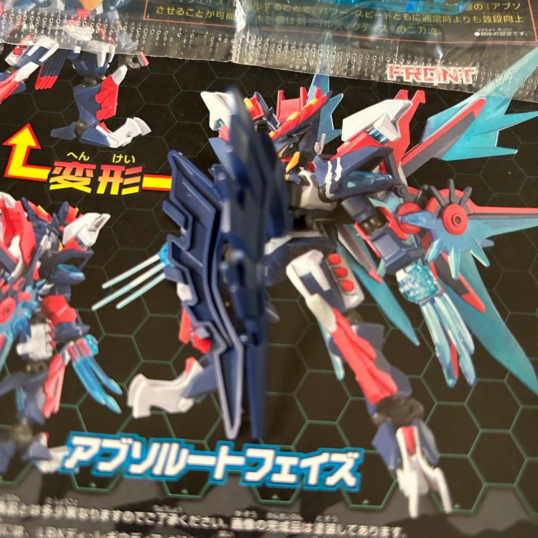 プラモデル ダンボール戦機 LBX ディ・レギウディア - メルカリ
